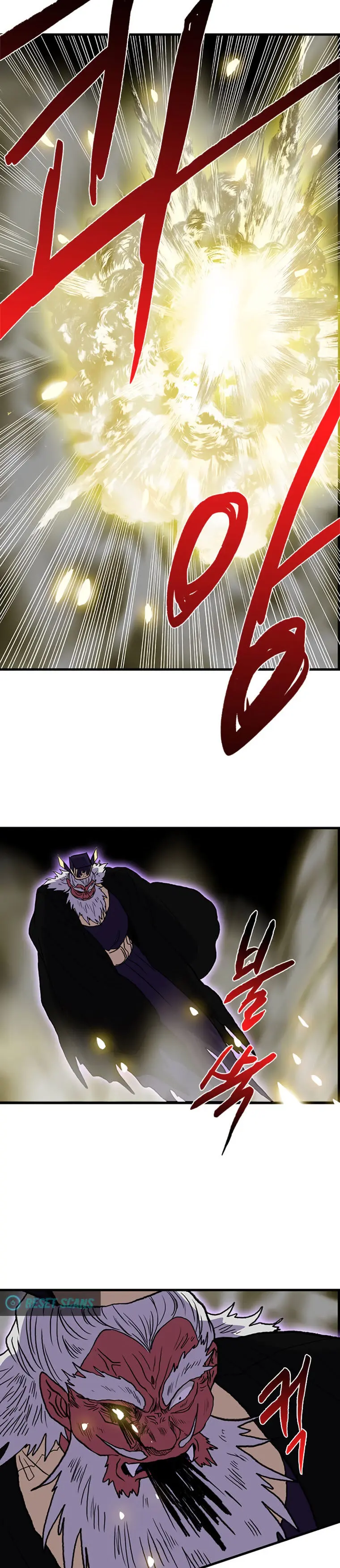 The Scholars Reincarnation Chapter 194 - Page 5