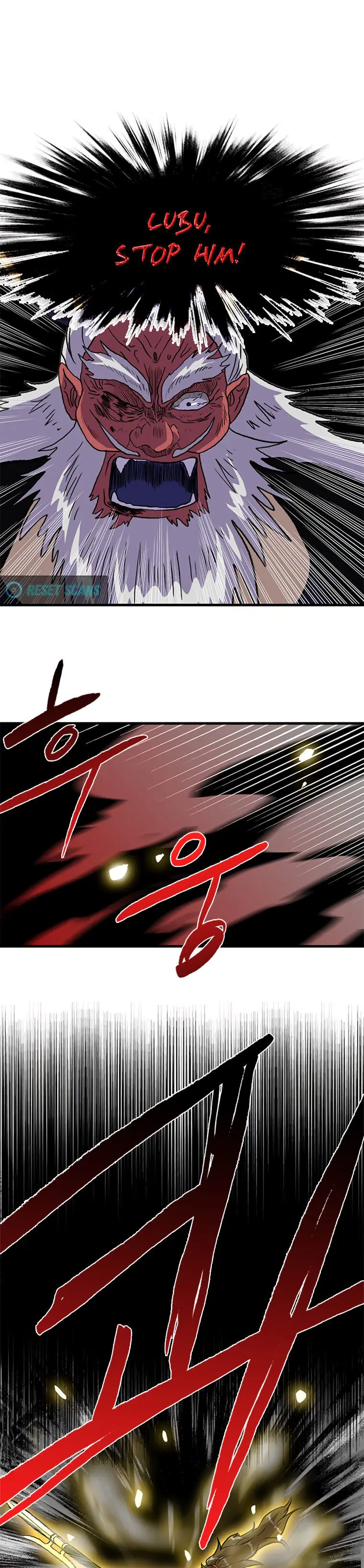 The Scholars Reincarnation Chapter 194 - Page 7