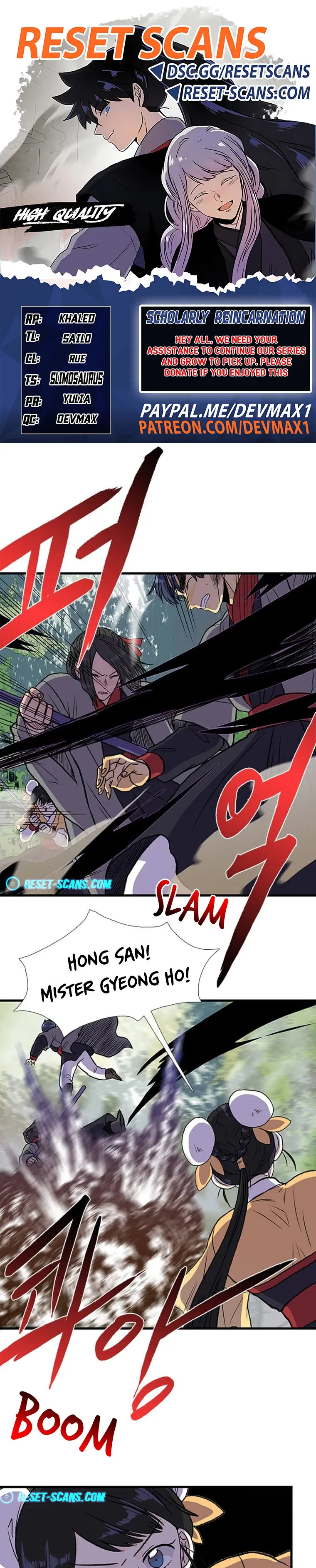 The Scholars Reincarnation Chapter 195 - Page 1