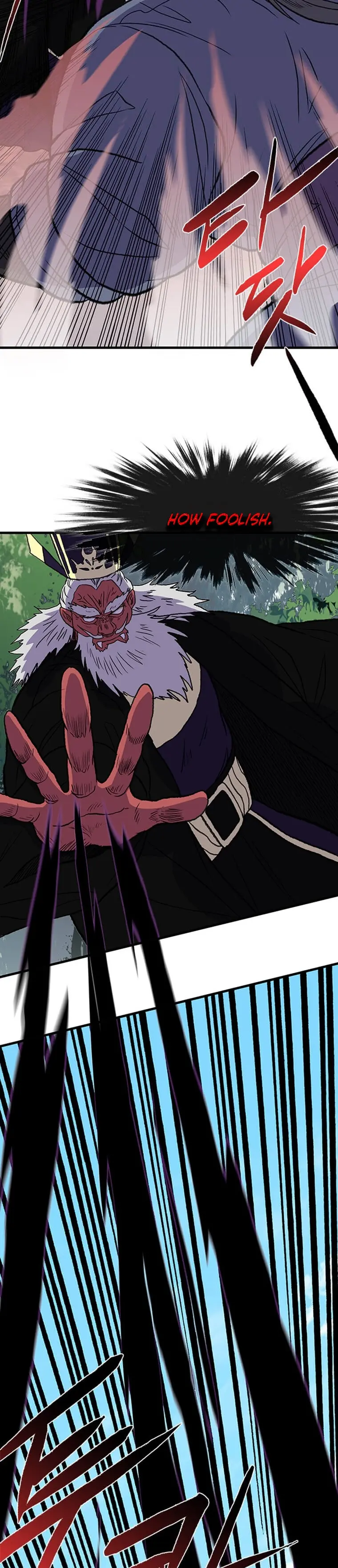 The Scholars Reincarnation Chapter 195 - Page 5