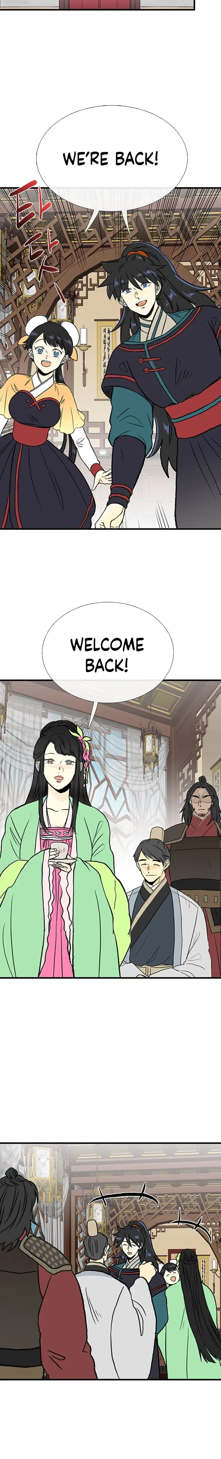 The Scholars Reincarnation Chapter 198 - Page 14