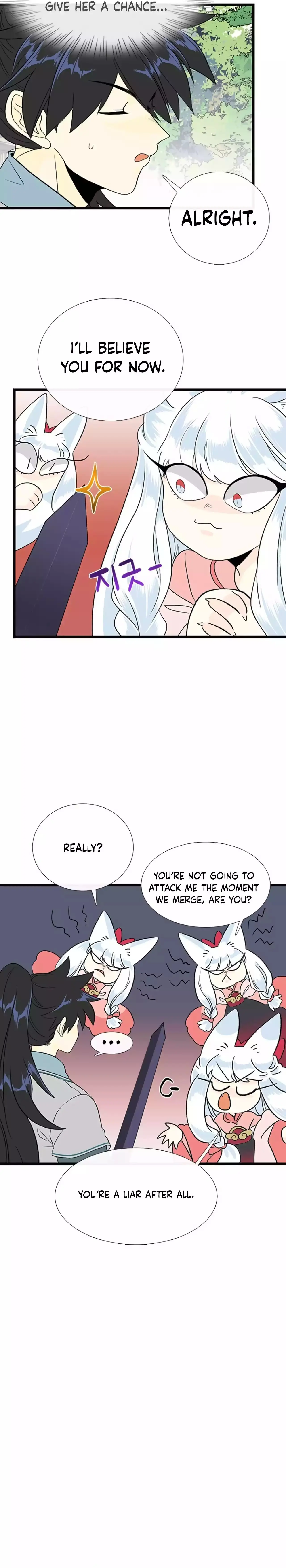 The Scholars Reincarnation Chapter 199 - Page 12