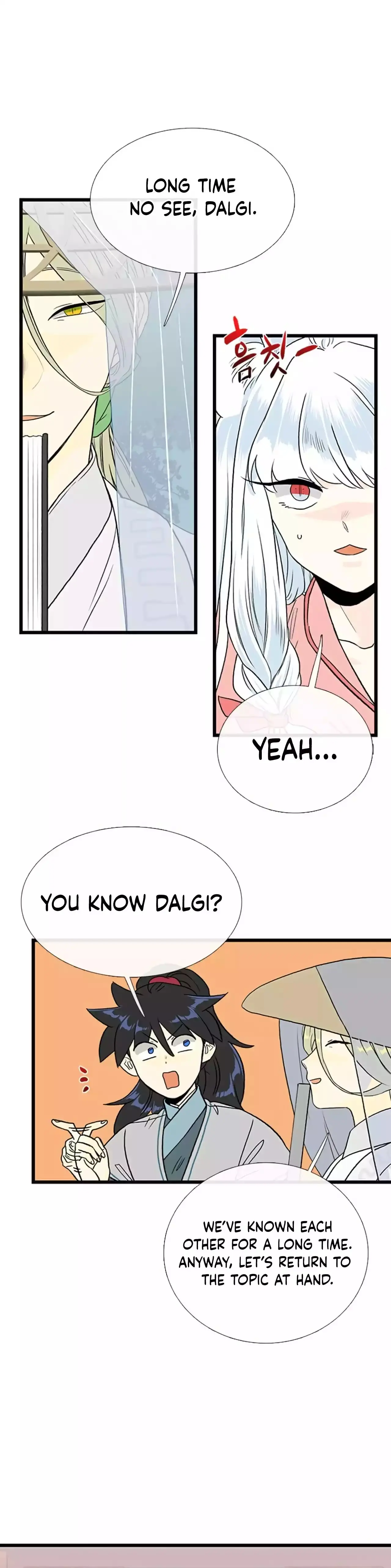 The Scholars Reincarnation Chapter 199 - Page 20