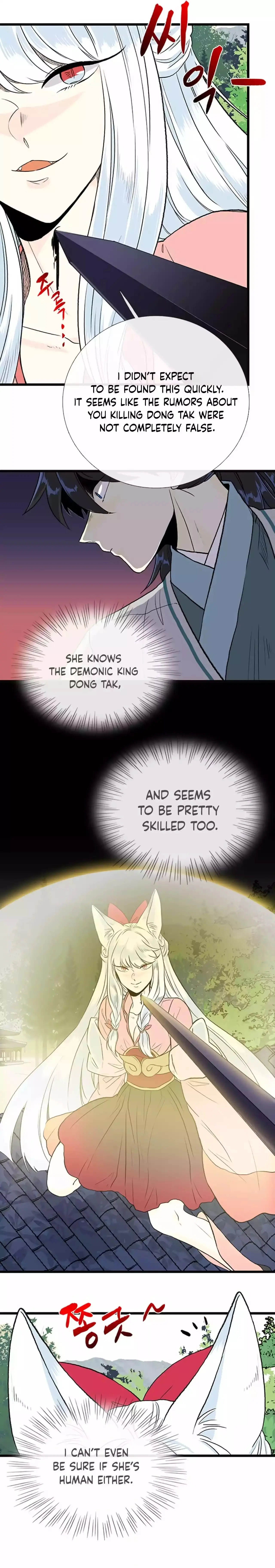 The Scholars Reincarnation Chapter 199 - Page 6