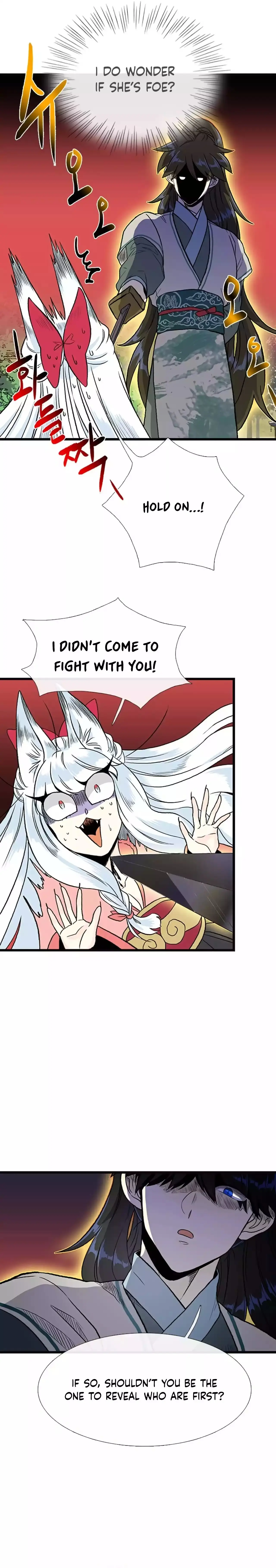 The Scholars Reincarnation Chapter 199 - Page 7