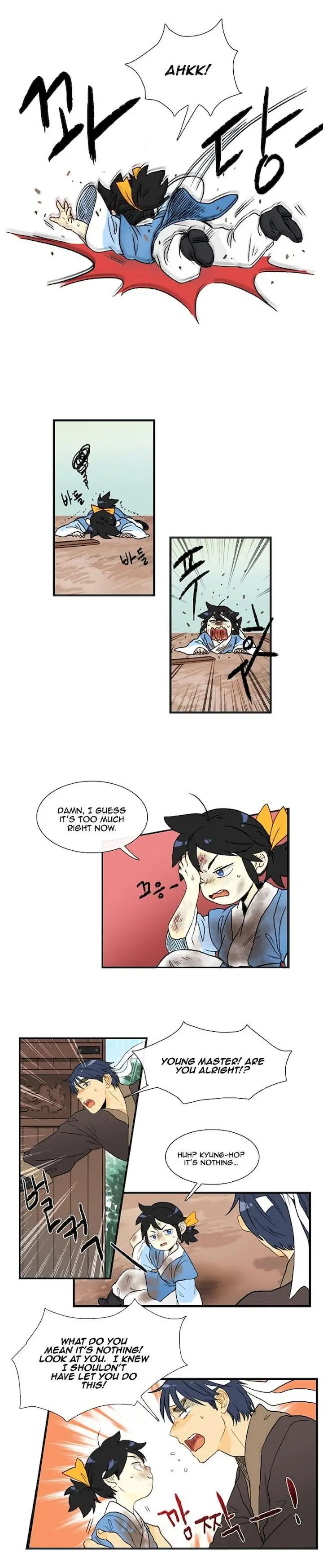 The Scholars Reincarnation Chapter 2 - Page 11