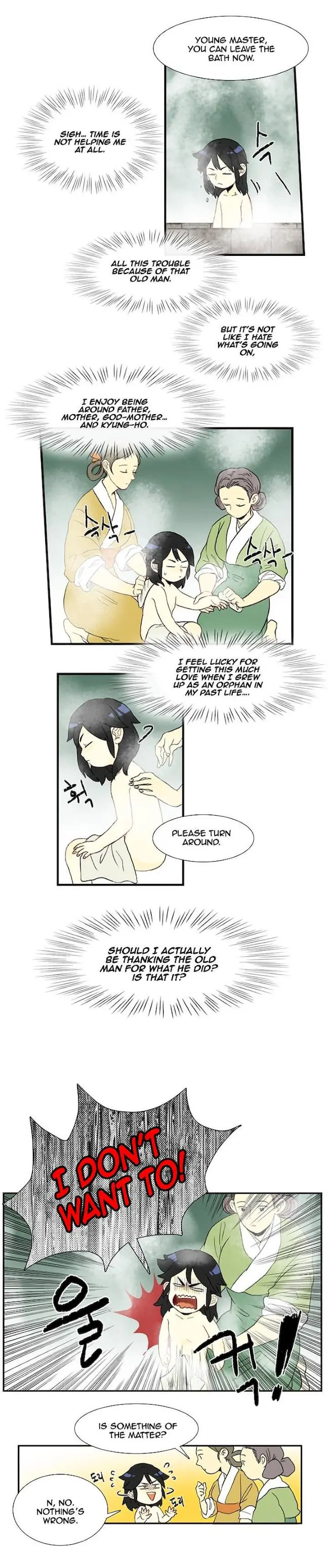 The Scholars Reincarnation Chapter 2 - Page 13