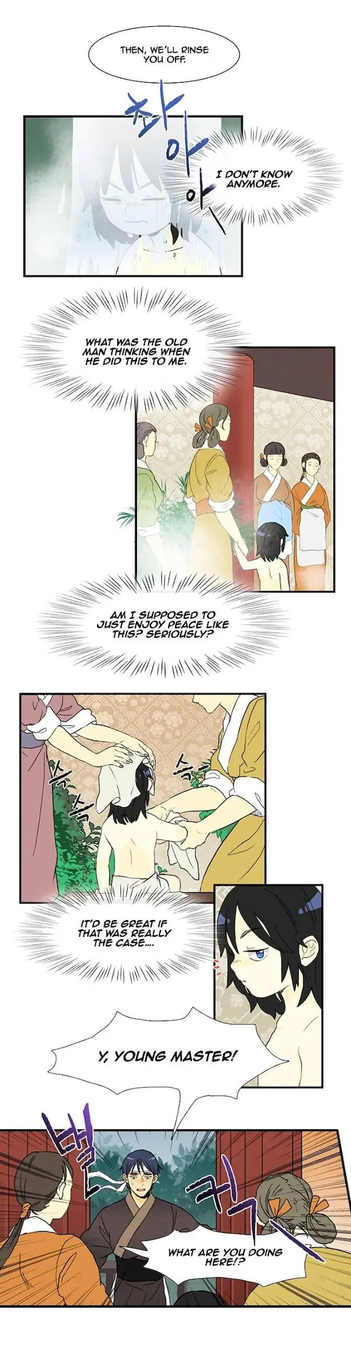 The Scholars Reincarnation Chapter 2 - Page 14