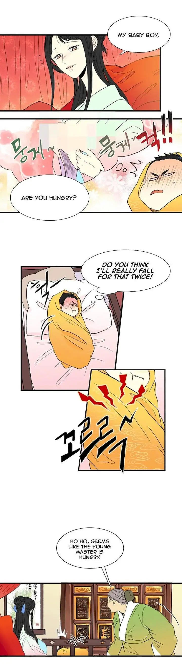 The Scholars Reincarnation Chapter 2 - Page 2
