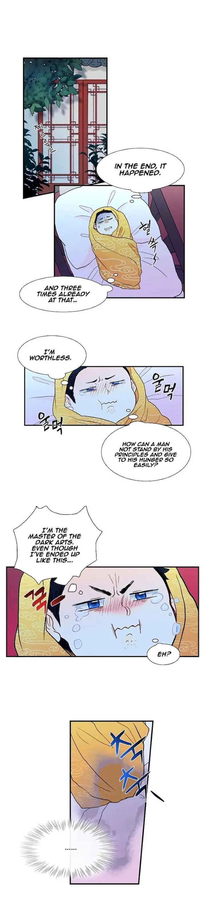 The Scholars Reincarnation Chapter 2 - Page 5
