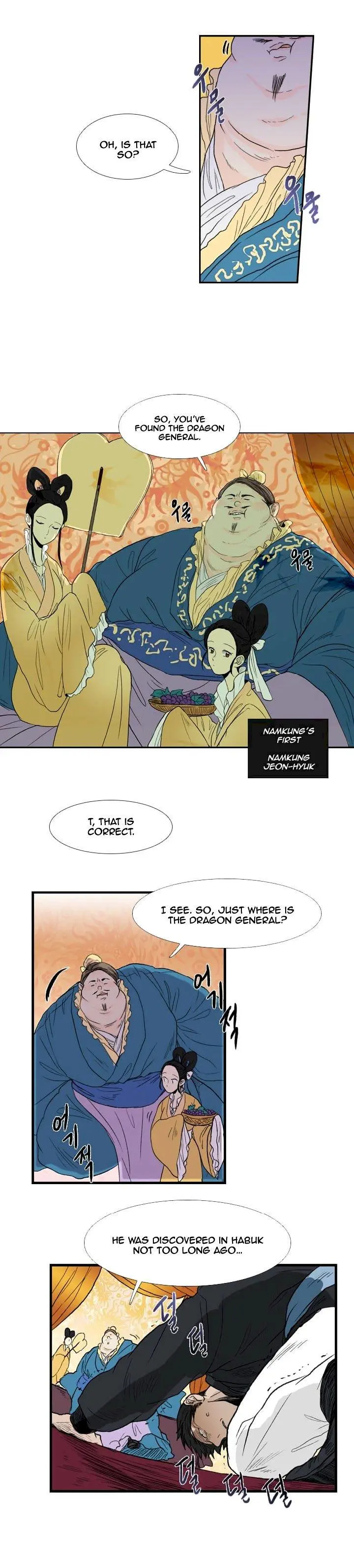 The Scholars Reincarnation Chapter 20 - Page 3