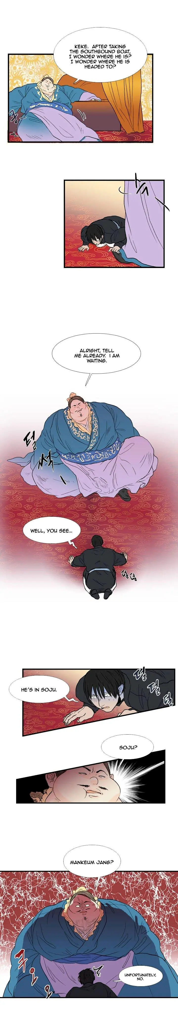 The Scholars Reincarnation Chapter 20 - Page 4