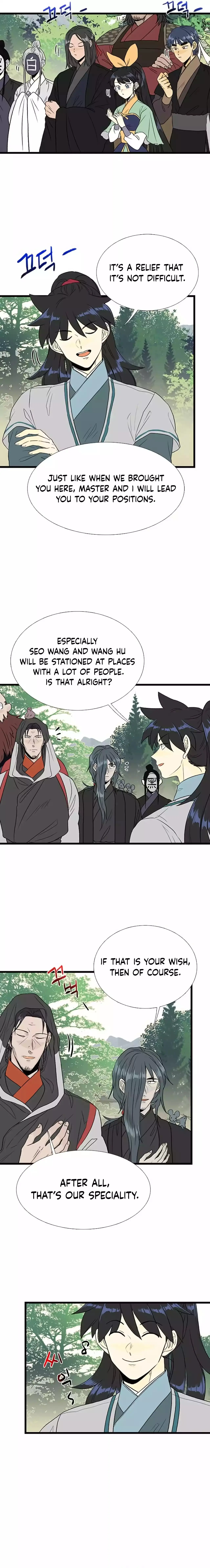 The Scholars Reincarnation Chapter 200 - Page 16