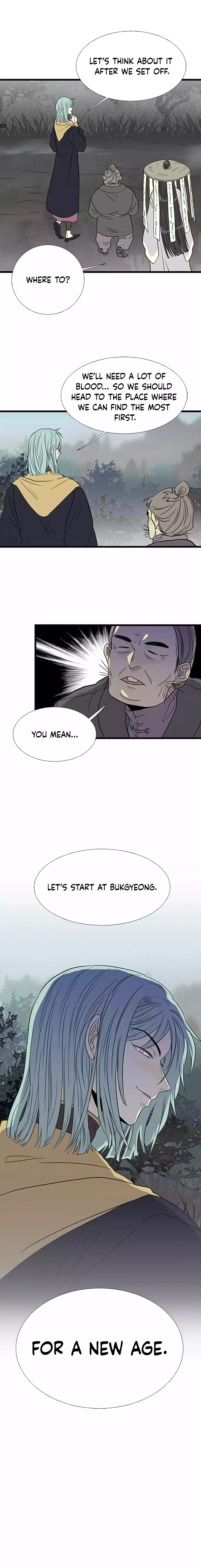 The Scholars Reincarnation Chapter 200 - Page 5