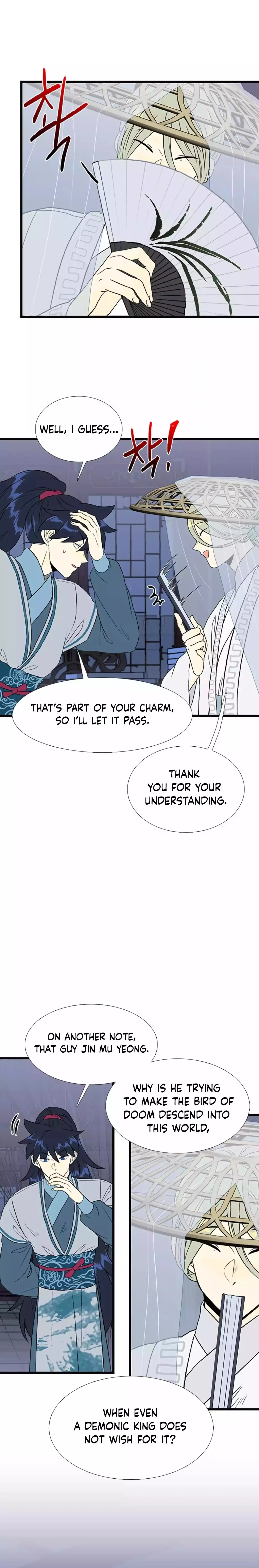 The Scholars Reincarnation Chapter 200 - Page 9