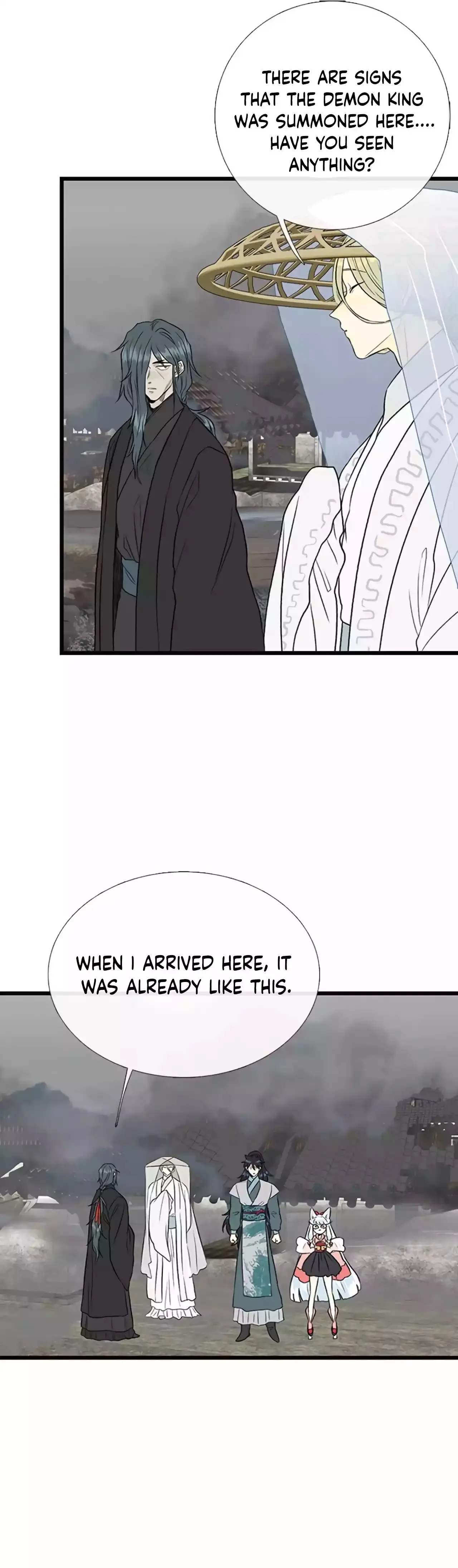The Scholars Reincarnation Chapter 201 - Page 15
