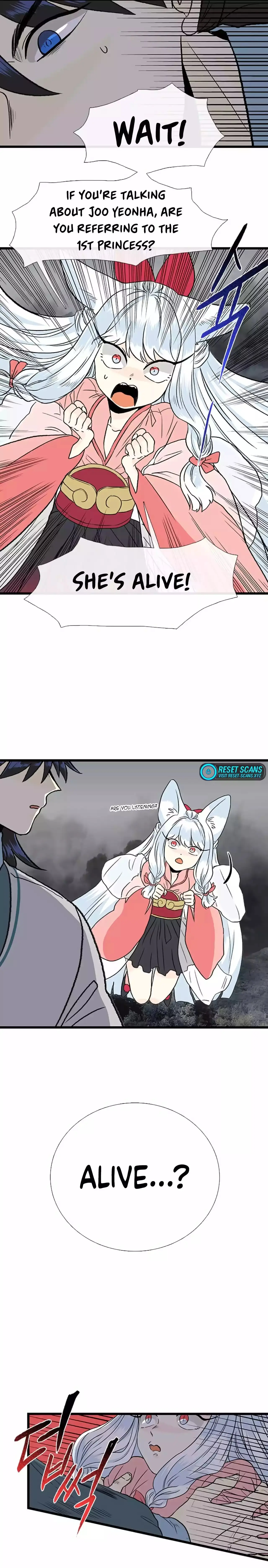 The Scholars Reincarnation Chapter 201 - Page 18