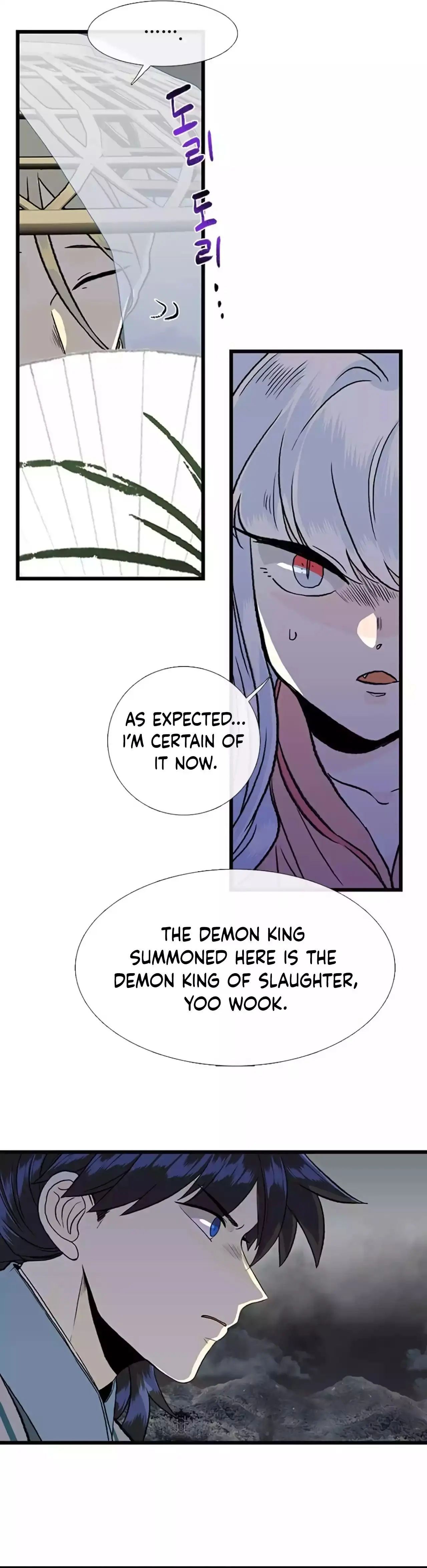 The Scholars Reincarnation Chapter 201 - Page 25