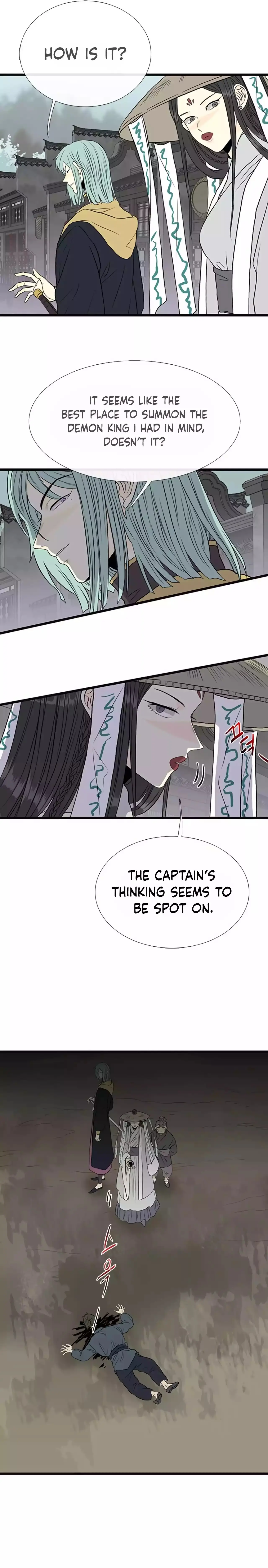 The Scholars Reincarnation Chapter 201 - Page 3