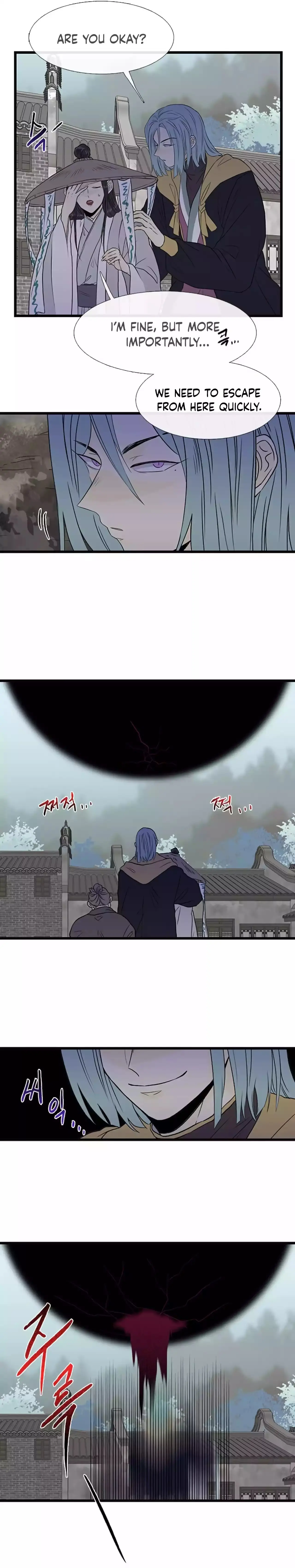 The Scholars Reincarnation Chapter 201 - Page 7