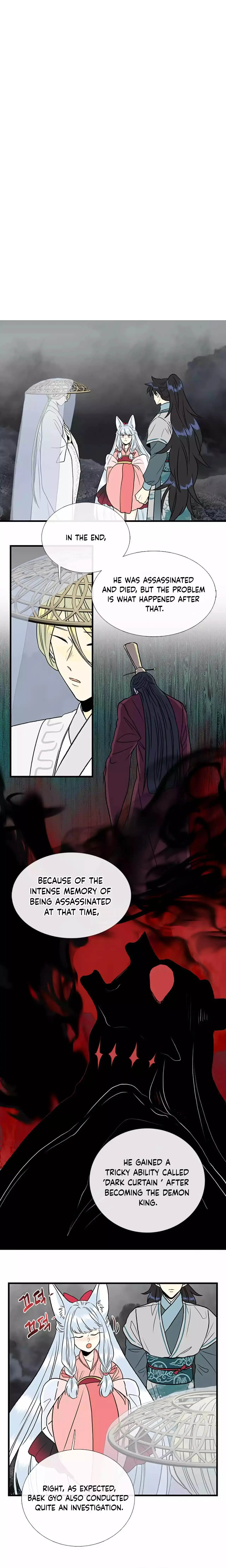 The Scholars Reincarnation Chapter 202 - Page 1