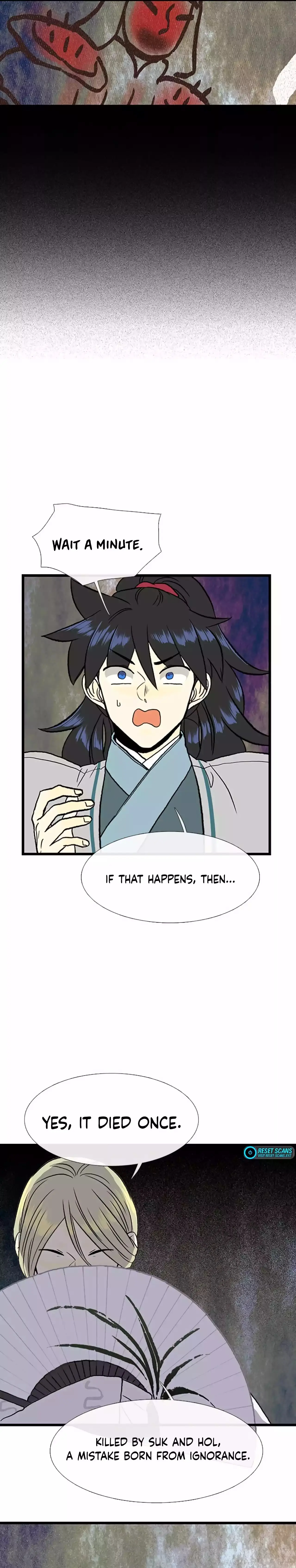 The Scholars Reincarnation Chapter 204 - Page 20