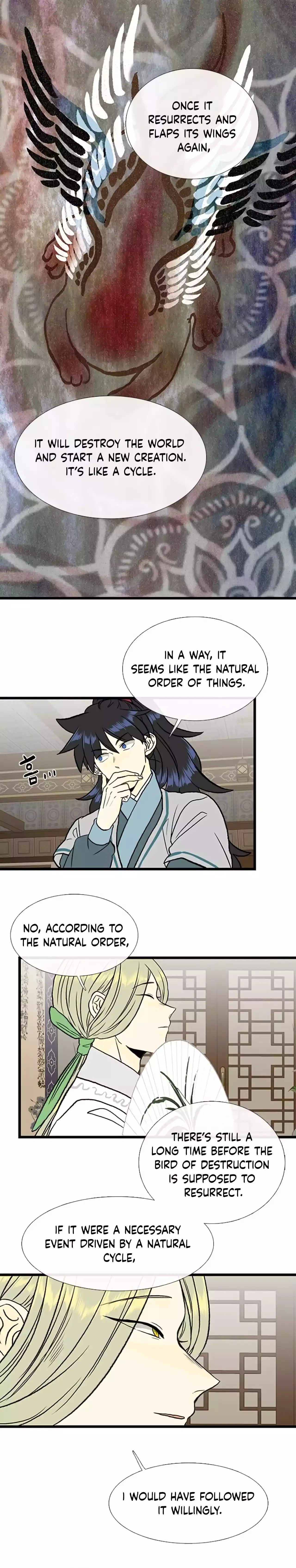 The Scholars Reincarnation Chapter 204 - Page 22