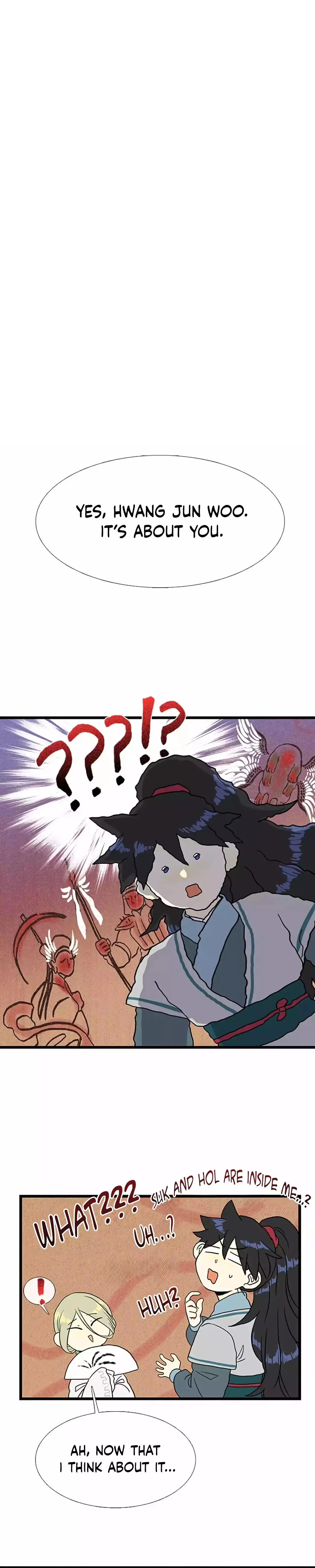The Scholars Reincarnation Chapter 205 - Page 1