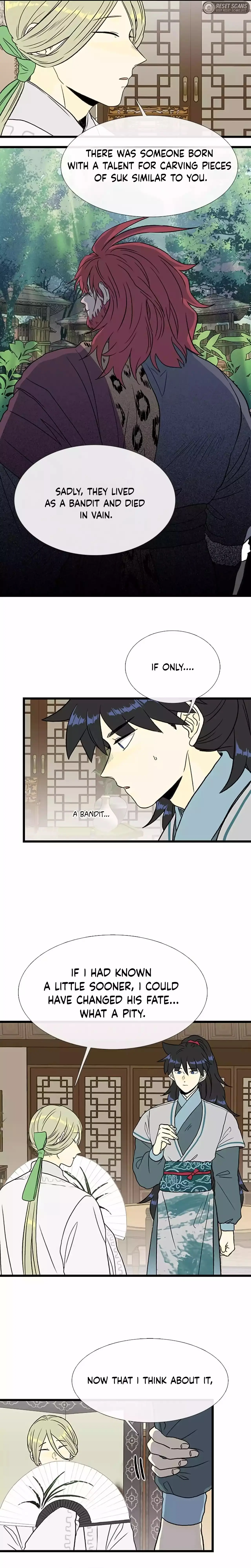 The Scholars Reincarnation Chapter 205 - Page 2