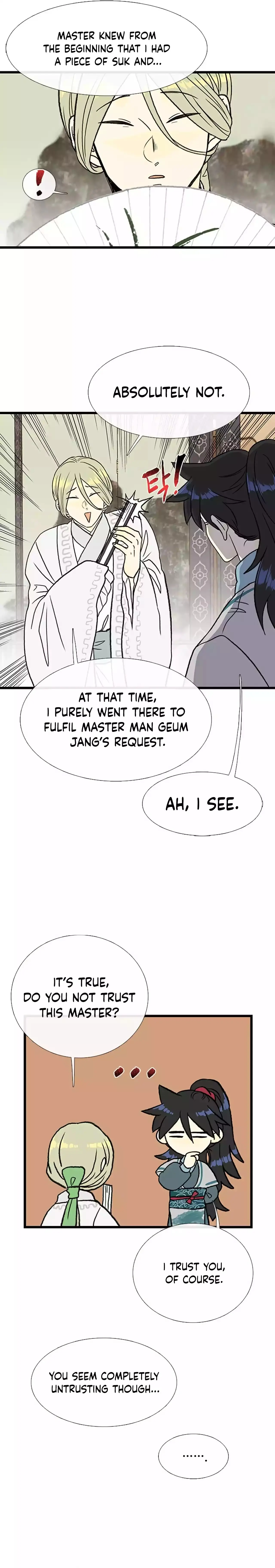 The Scholars Reincarnation Chapter 205 - Page 3