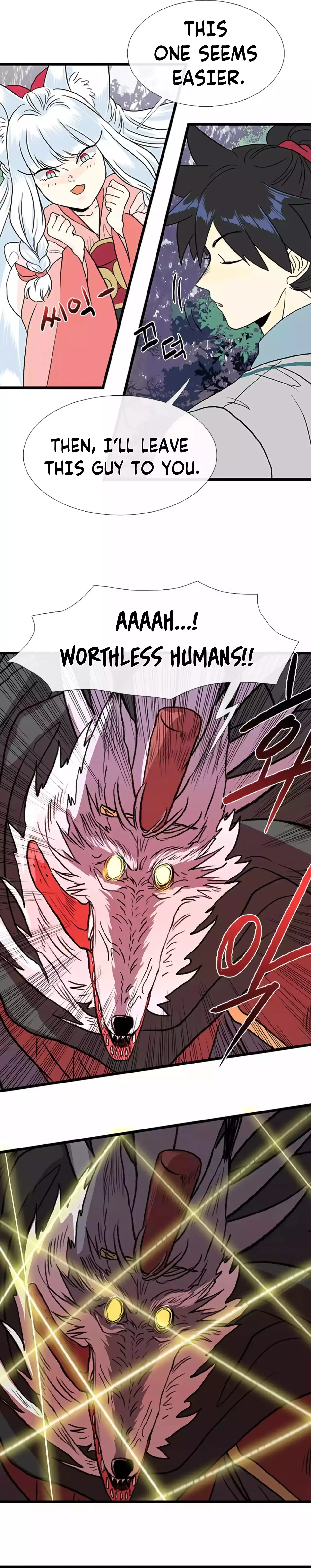 The Scholars Reincarnation Chapter 206 - Page 18