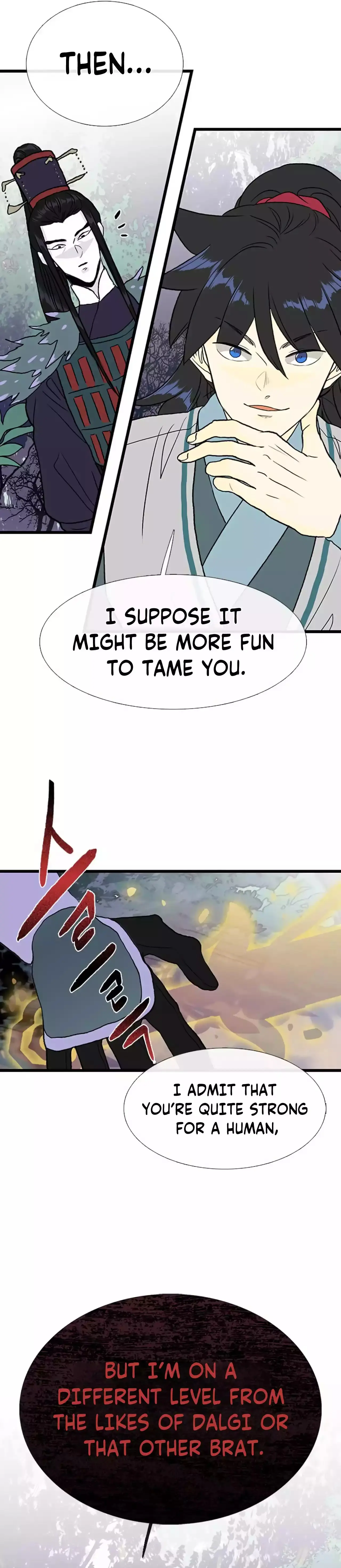 The Scholars Reincarnation Chapter 206 - Page 22