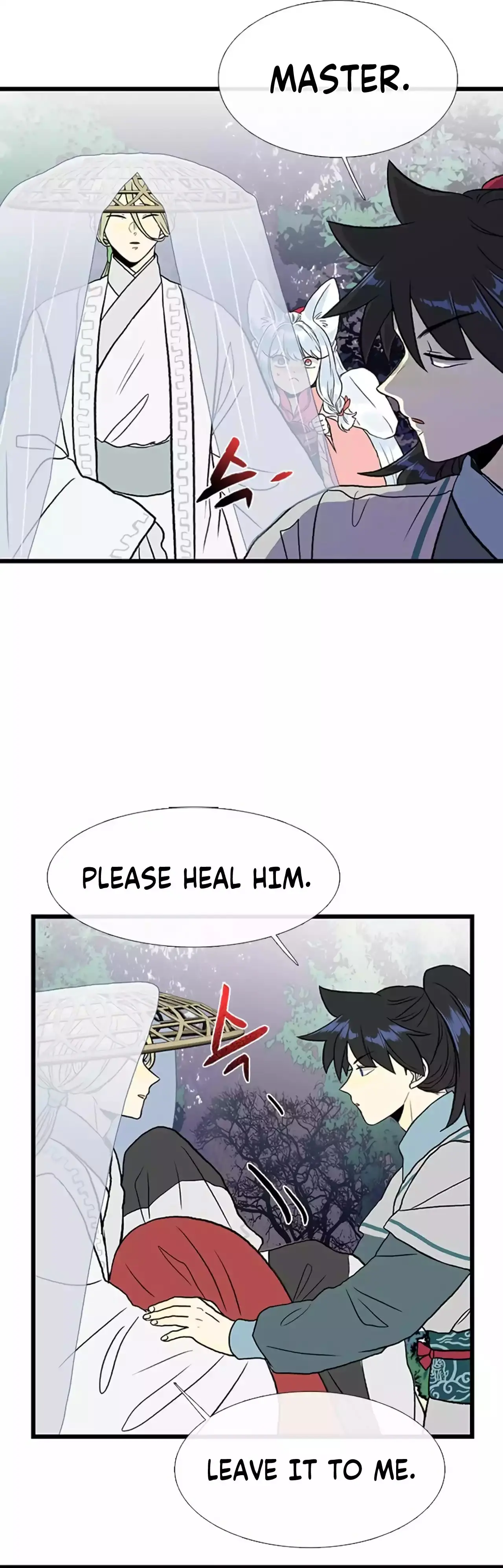The Scholars Reincarnation Chapter 206 - Page 9