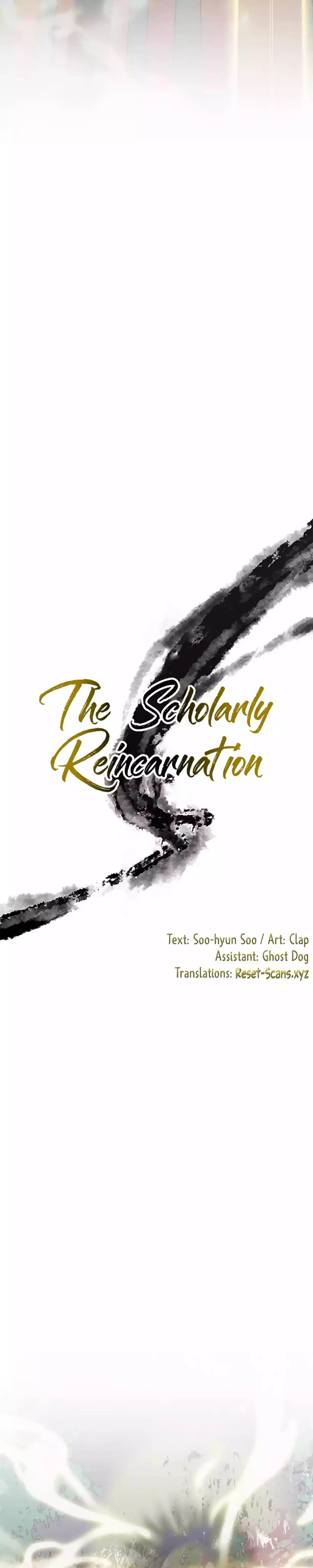 The Scholars Reincarnation Chapter 207 - Page 7