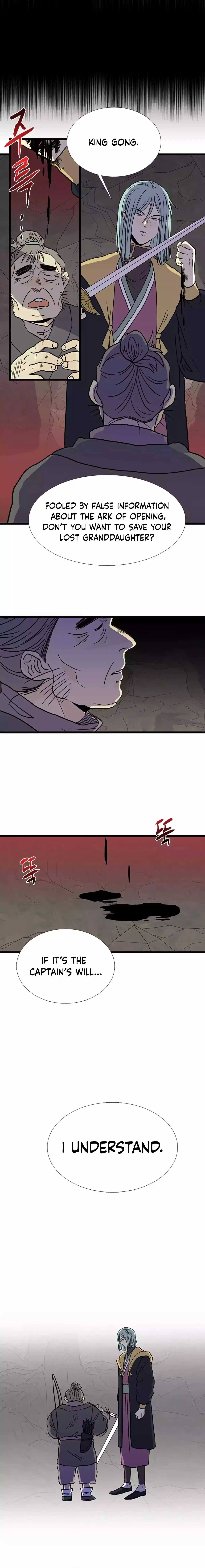 The Scholars Reincarnation Chapter 209 - Page 15
