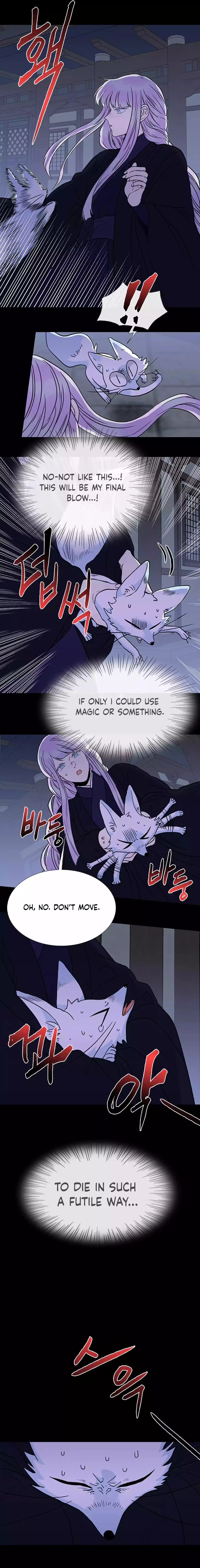 The Scholars Reincarnation Chapter 209 - Page 2