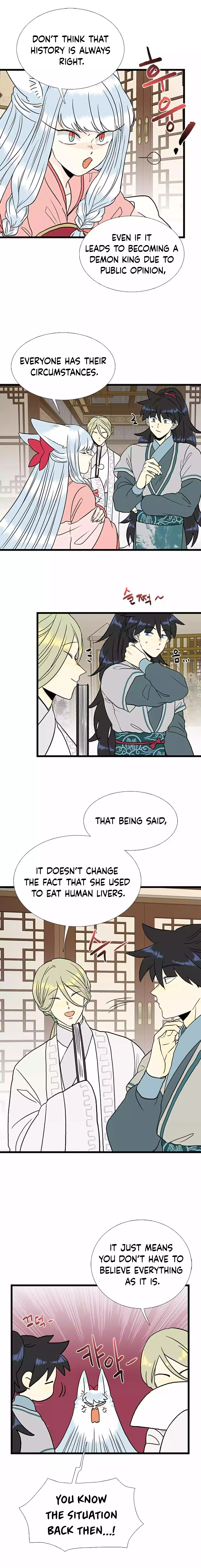 The Scholars Reincarnation Chapter 209 - Page 5