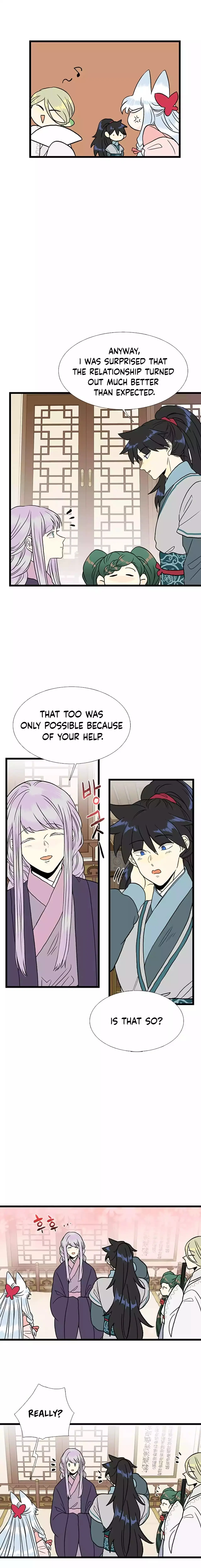 The Scholars Reincarnation Chapter 209 - Page 6