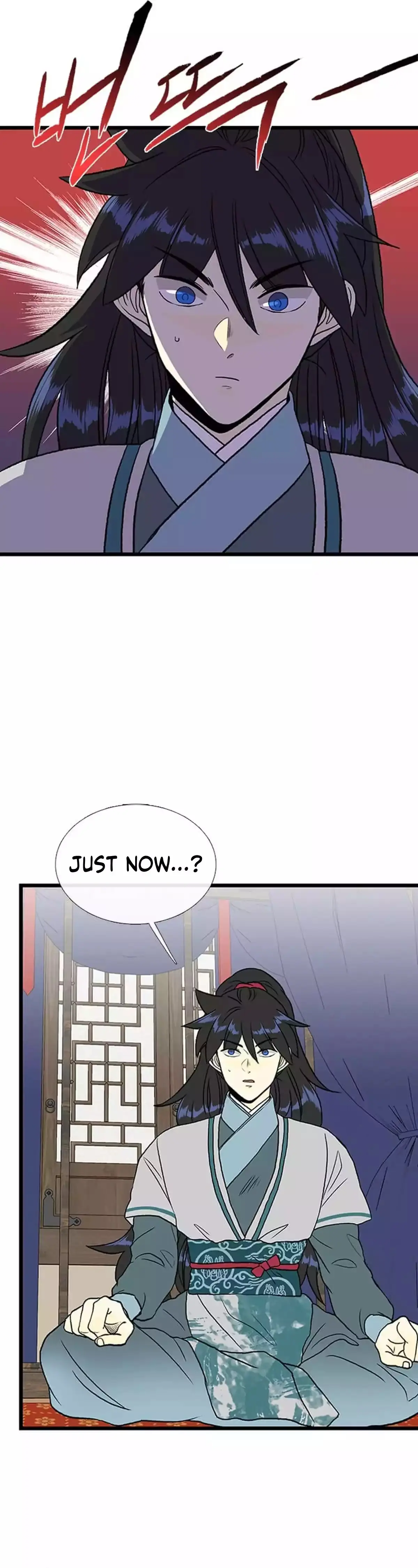 The Scholars Reincarnation Chapter 210 - Page 10