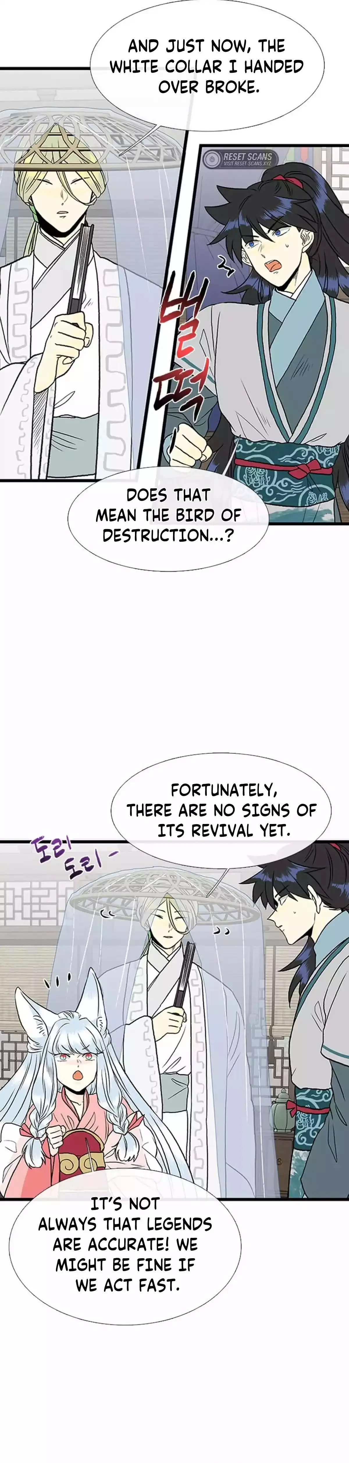 The Scholars Reincarnation Chapter 210 - Page 12