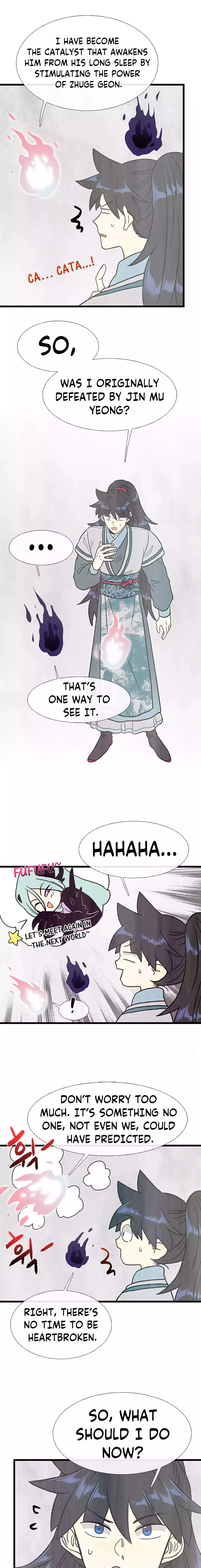 The Scholars Reincarnation Chapter 213 - Page 11