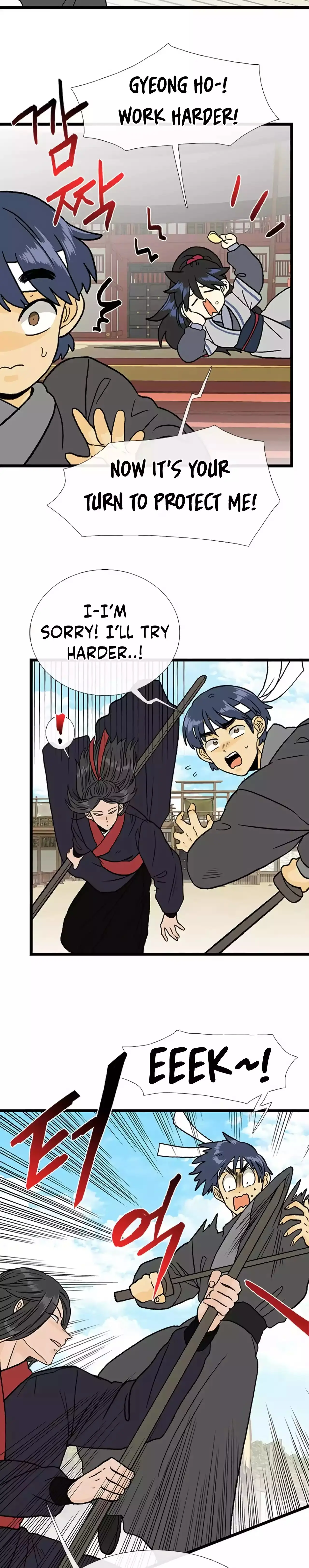 The Scholars Reincarnation Chapter 214 - Page 19