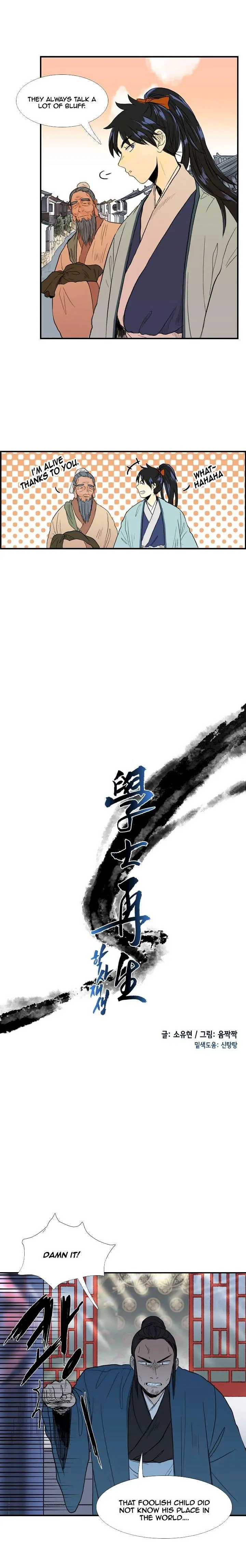 The Scholars Reincarnation Chapter 22 - Page 10
