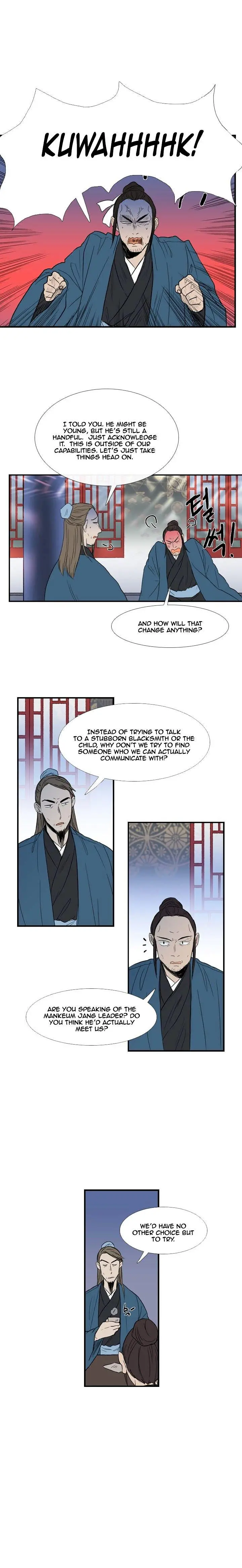 The Scholars Reincarnation Chapter 22 - Page 13