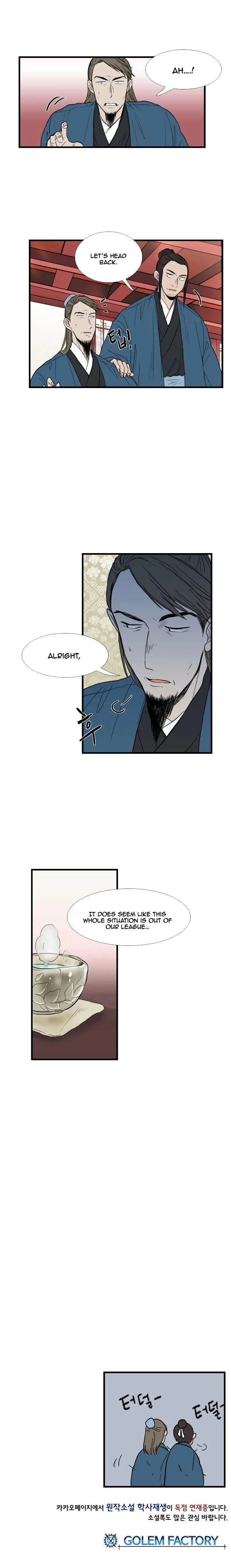 The Scholars Reincarnation Chapter 22 - Page 16