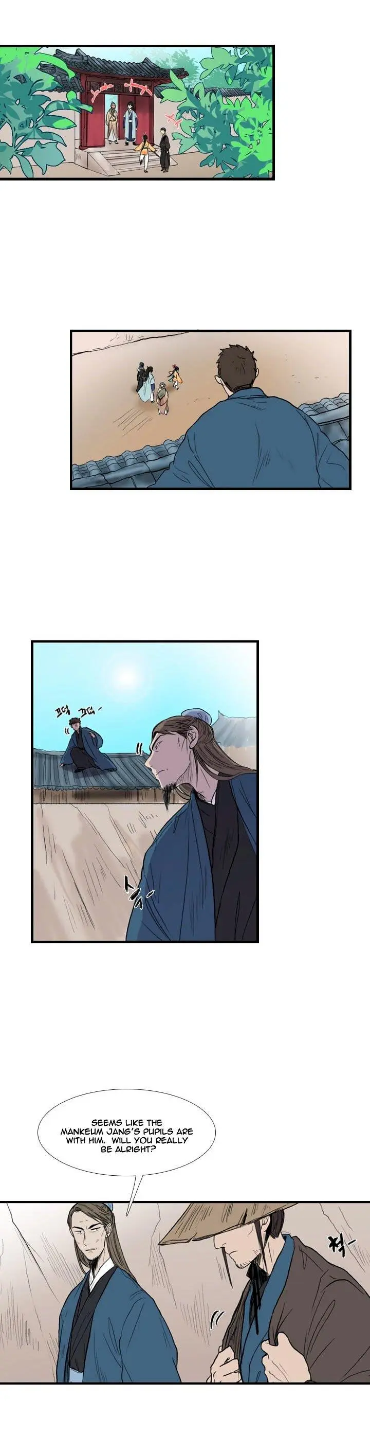 The Scholars Reincarnation Chapter 22 - Page 2