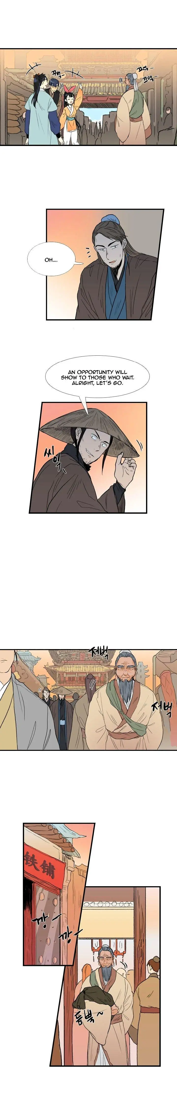 The Scholars Reincarnation Chapter 22 - Page 5