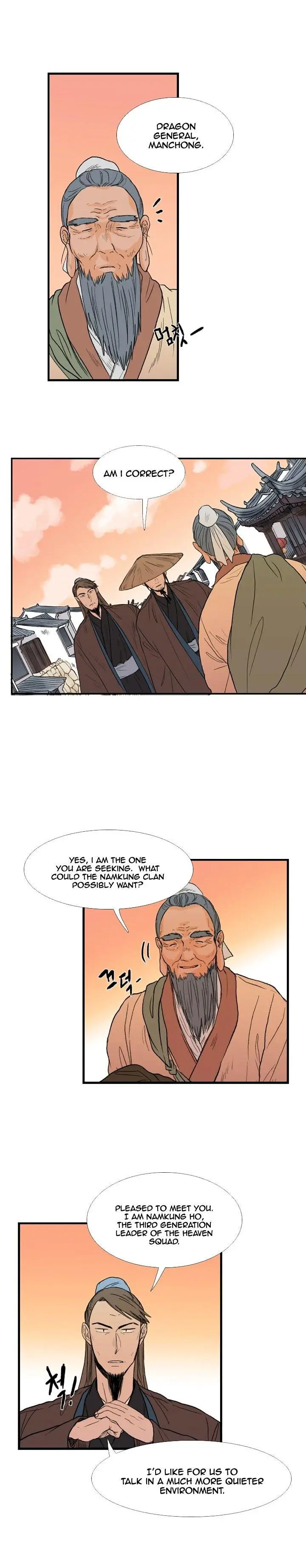 The Scholars Reincarnation Chapter 22 - Page 6