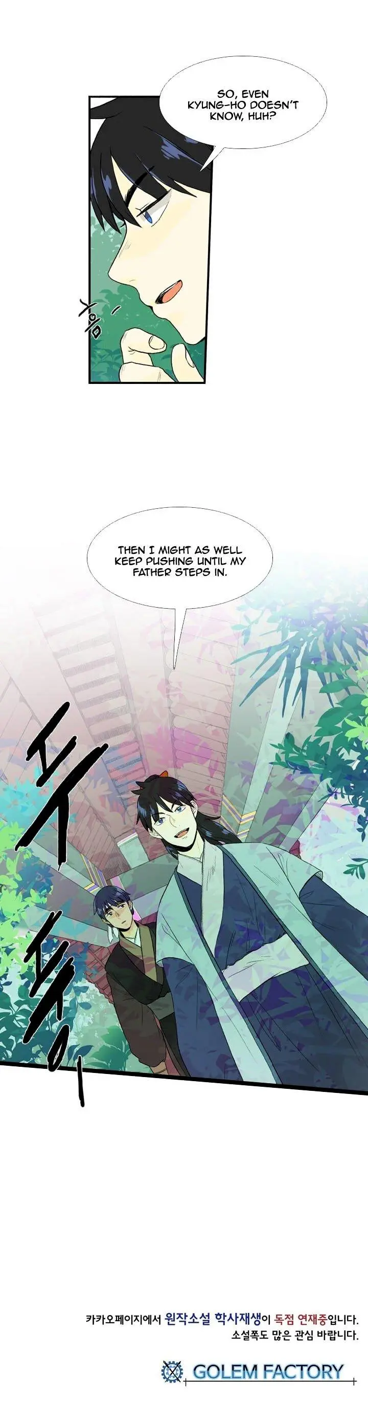 The Scholars Reincarnation Chapter 23 - Page 14