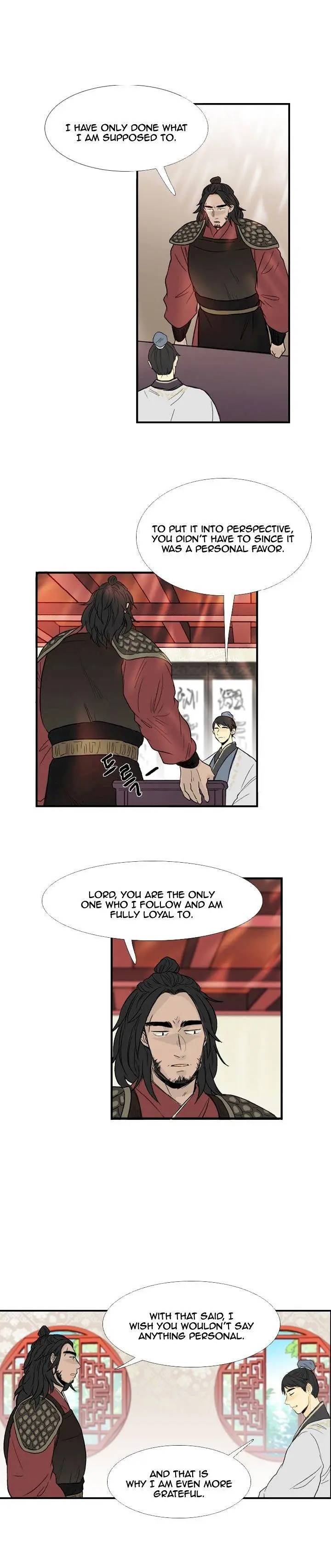 The Scholars Reincarnation Chapter 23 - Page 3